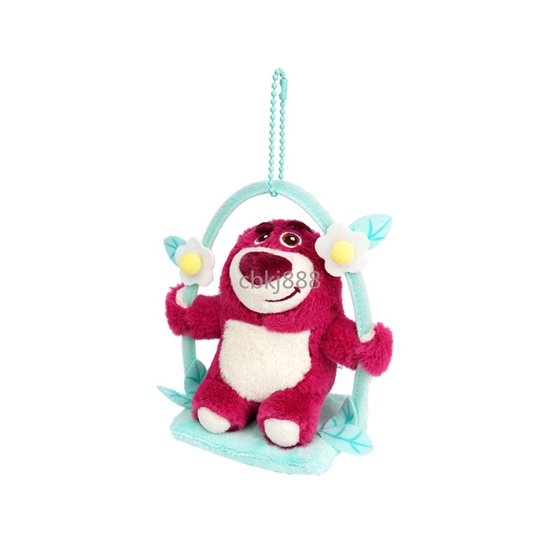 【台灣暢銷】迪士尼 草莓熊掛件 毛絨公仔 玩偶書包掛飾 掛件鑰匙 送朋友禮物