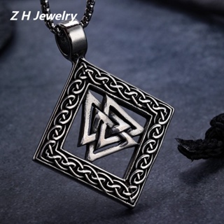 【Z H Jewelry】Vintage Nordic Viking Punk Cross Triangle Rune
