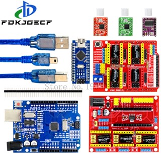 CNC Shield V3 V4雕刻機三維列印機+ A4988 DRV8825驅動擴展板適用於Arduino + NAN