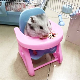 倉鼠玩具 小倉鼠小座椅 小推車 趣味玩具 寵物餐桌