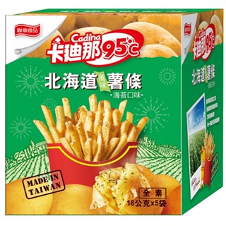 卡迪那 95℃北海道風味薯條-海苔口味(18GX5包)[大買家]