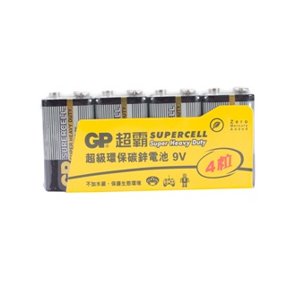 GP 超霸 電池9V超級碳鋅電池４入(4入/9V)[大買家]