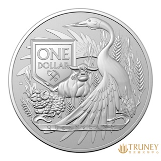 【TRUNEY貴金屬】2023澳洲皇家紋章銀幣1盎司 / 約 8.294台錢