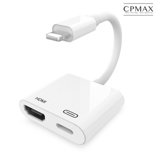 【CPMAX】適用蘋果 即插即用HDMI轉換器 hdmi OTG同屏投屏轉換器 轉接線 手機直播 音視頻同步【H344】