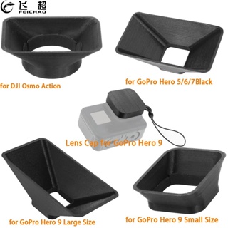 Feichao 3D 打印相機鏡頭遮光罩防眩光遮陽罩光罩保護罩適用於 Gopro 9/7/6/5 適用於 DJI Osm