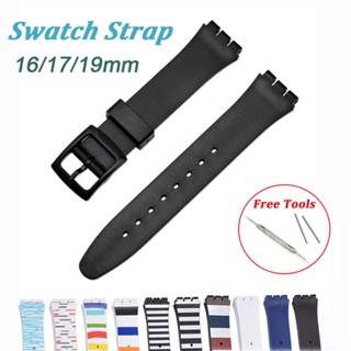 Swatch 錶帶 16mm 17mm 19mm 矽膠錶帶防水 PVC 橡膠手鍊替換腕帶配件