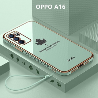 外殼 OPPO A16 手機殼楓葉電鍍蓋軟TPU手機殼 OPPO A16