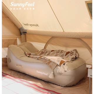 精緻露營 SunnyFeel戶外精緻露營充氣沙發 家用便攜式單人自動充氣床 內置氣泵 親膚透氣