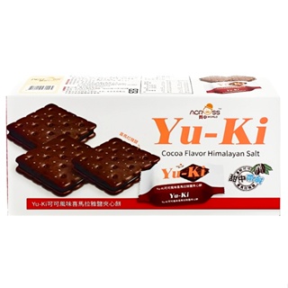 Yu-ki 可可風味喜馬拉雅鹽夾心餅(152g/盒)[大買家]