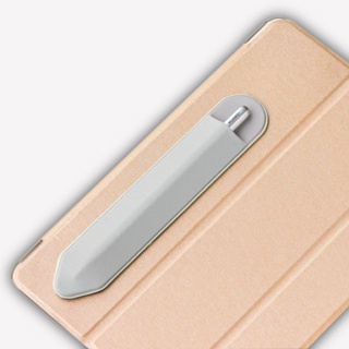 【筆套】適用於Apple Pencil防丟筆袋蘋果手寫筆保護套ipad Pro觸控筆收納