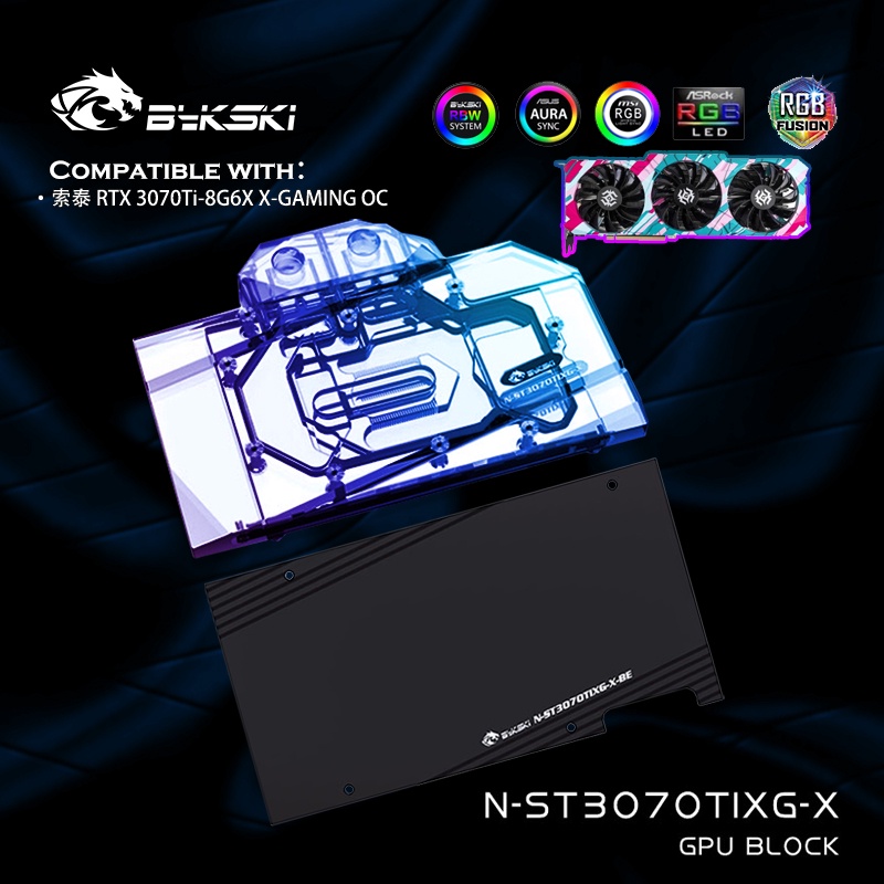 Bykski GPU 水冷頭適用於索泰 3070TI 8G6X X Gaming OC/Zotac RTX3070 Ti