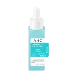 AHC 40%複合琥珀酸 毛孔緊緻精華20mlx2件組