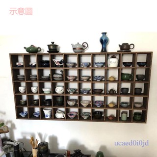 附發票~ 茶具茶杯架 實木茶架 多寶閣新中式博古架 小紫砂壺收納架 壁掛展示架