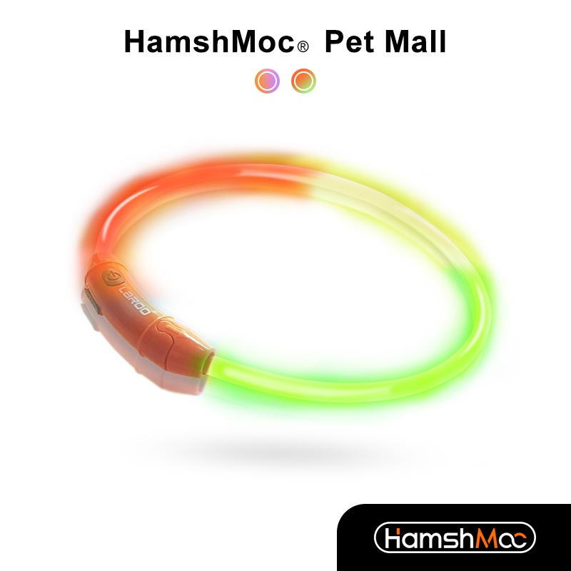 HamshMoc 發光寵物項圈 可剪裁狗狗脖圈 防水矽膠項圈 高品質犬用夜光遛狗用品 USB充電發亮【現貨速發】