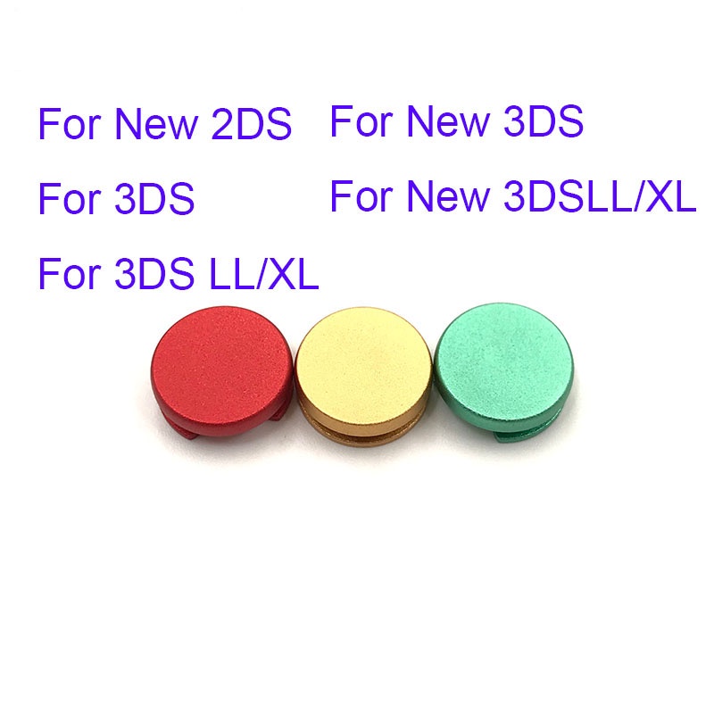 1 個用於 3DS 3DSXL 3DSLL 模擬控制器搖桿帽的金屬按鈕用於新 2DS 3DS LL XL 拇指搖桿按鈕的