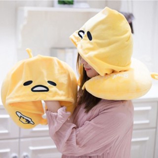 NS5 Gudetama 卡通可愛連帽U型抱枕可愛航空旅行頸遮光抱枕辦公室午睡SN5