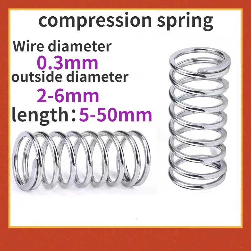 壓力彈簧 SUS304不銹鋼壓縮彈簧d0.3mm OD3-10mm長5-50mm