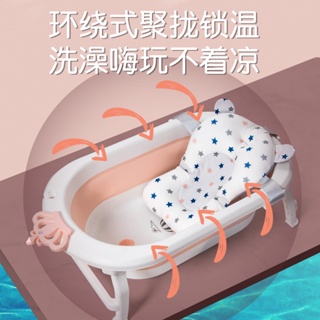 免運熱賣 英國yeesoom孕森嬰兒洗澡盆大號可摺疊新生兒童用品浴桶寶寶浴盆