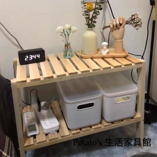 Ins風櫃子 簡易床頭櫃 實木收納桌 邊桌 北歐風臥室飾品 排骨置物架子 落地置物架 收納架