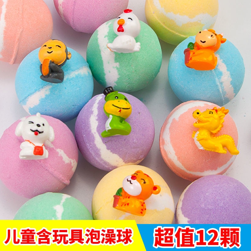 Narberry日本兒童泡澡球泡泡浴帶玩具超多泡泡精油球沐浴鹽球禮盒