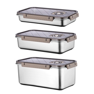 304不鏽鋼保鮮盒 冷凍餃子盒 冰箱專用盒子 餐盒 密封收納盒子