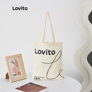Lovito 休閒圖案輕便時尚可重複使用棉質帆布托特包 L30BA13（米白色）