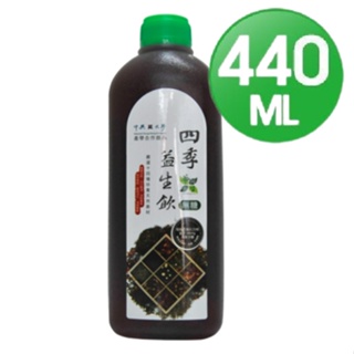 華陀益生 四季益生飲 440ml(微甜)[大買家]