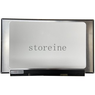 NV156FHM-N4K V3.0 全新 144Hz IPS LCD 螢幕磨砂 FHD 1920x1080 顯示屏 15