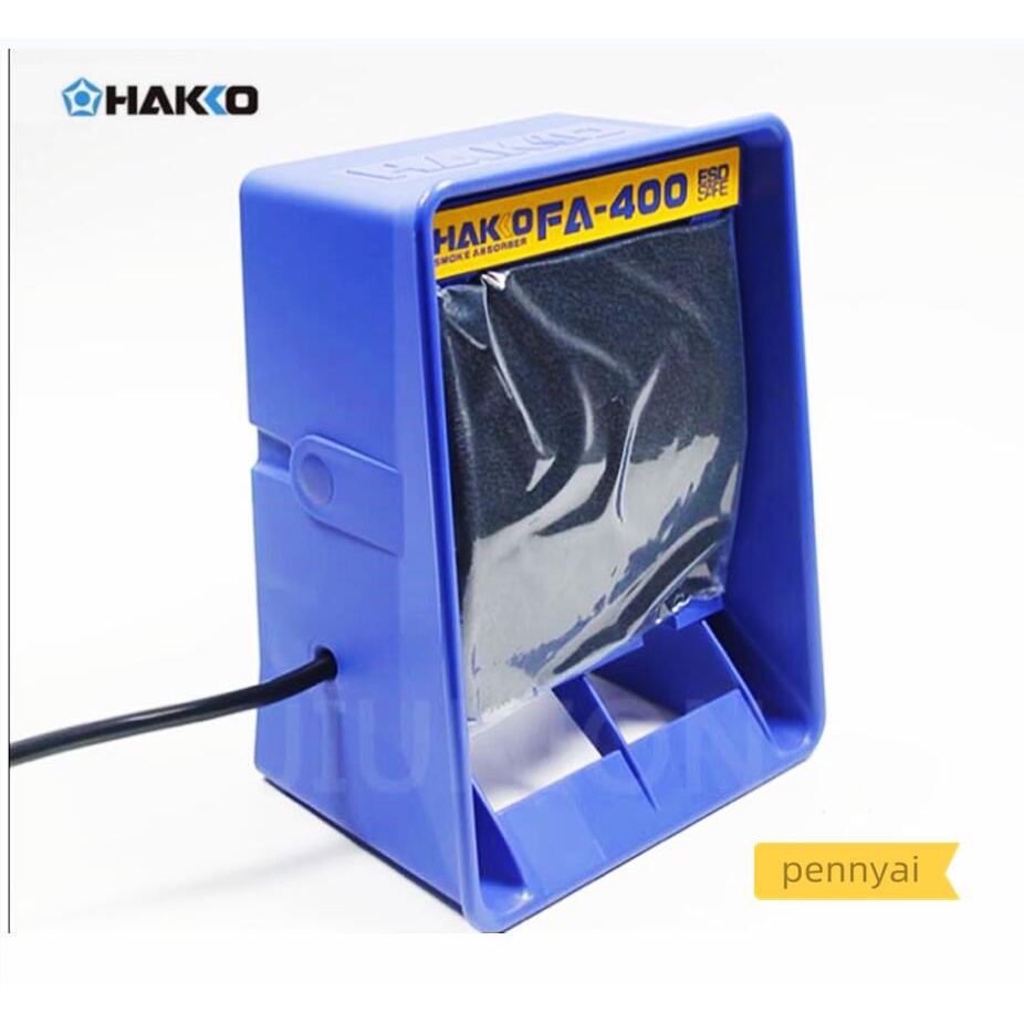 日本HAKKO焊接排煙機/電烙鐵吸菸儀FA-400