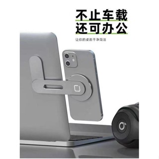 【限時促銷】（強磁吸手機支架）特斯拉model3\modely新能源汽車鋁合金車用導tesla車內裝飾