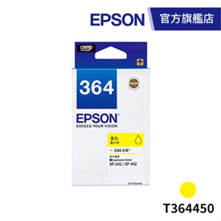 EPSON 原廠墨水匣 T364450( 黃) 公司貨