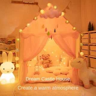 兒童小帳篷 室內玩具屋 女孩公主城堡 家用房子 寶寶遊戲屋 分床睡神器