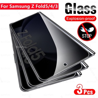 SAMSUNG 適用於三星 Galaxy Z Fold5 Fold4 Fold3 5G ZFold Z Fold 5 4