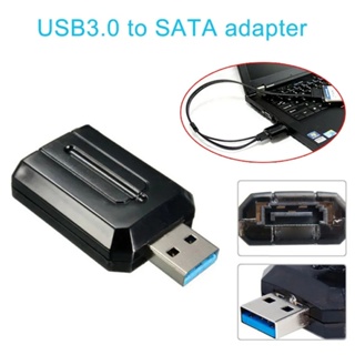 Camp USB 3 0 轉 USB3 0 轉 eSATA 適配器支持熱插拔 JM539 芯片
