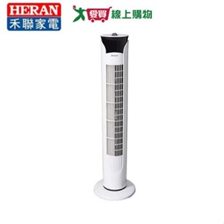 HERAN禾聯 機械式塔扇HRF-32TP010【愛買】
