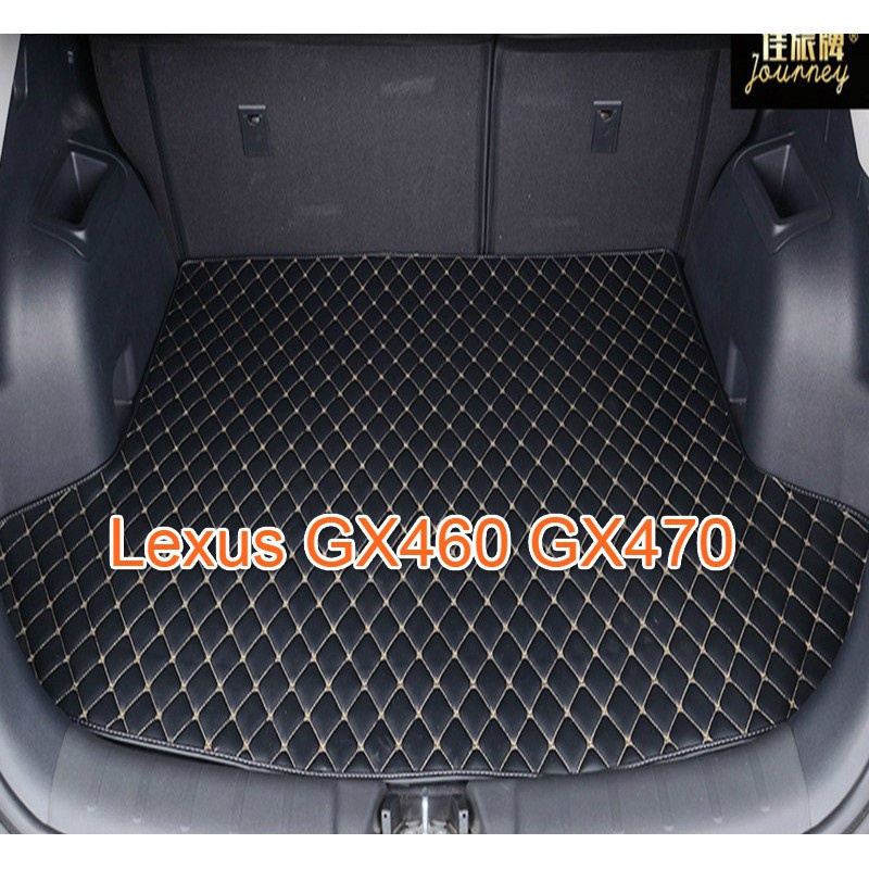 防水舒適二手雷克薩斯GX460 gx470汽車後行李箱內襯真皮地毯