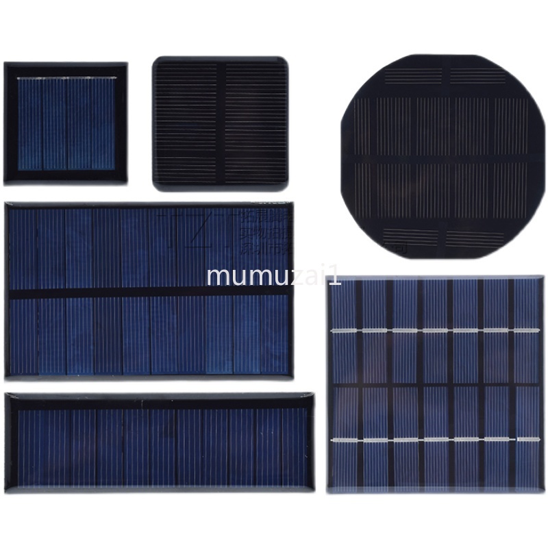 太陽能滴膠板多晶太陽能電池板5V6V12V充電池DIY光伏板發電板摺疊