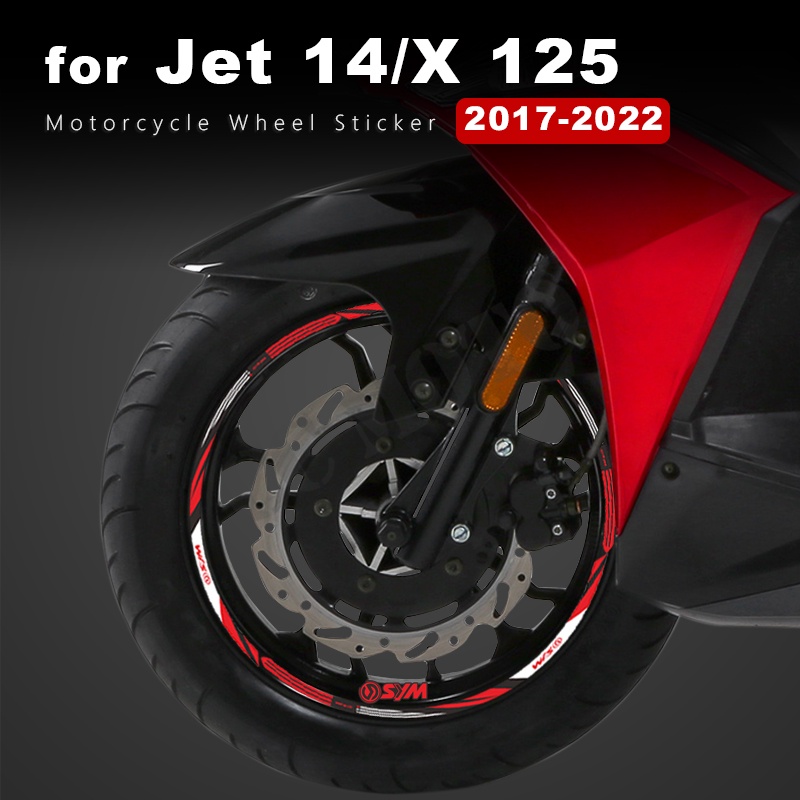 摩托車車輪貼紙防水輪輞條紋 Jet X 125 SYM Jet 14 125 2017 2018 2019 2020 2