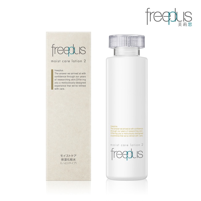 freeplus 保濕修護化妝水(潤澤) (160ml)