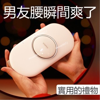 禮物送男友男朋友送給男生男士的實用老公驚喜浪漫 生日禮物男生 實用生日禮物 父親生日禮物 聖誕禮物交換實用