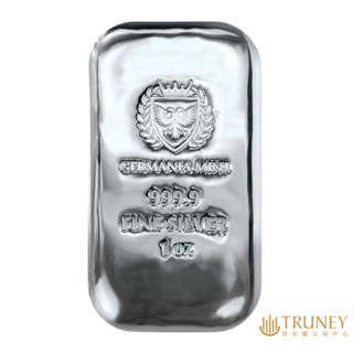 【TRUNEY貴金屬】Germania澆鑄銀條1盎司 / 約 8.294台錢