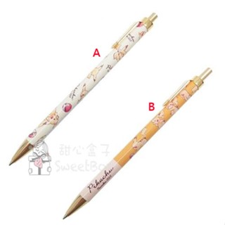 ☆小比愛日本☆ 現貨 日本製 正版 神奇寶貝 日本 寶可夢 皮卡丘 黑色 原子筆 圓珠筆 自動原子筆 禮物