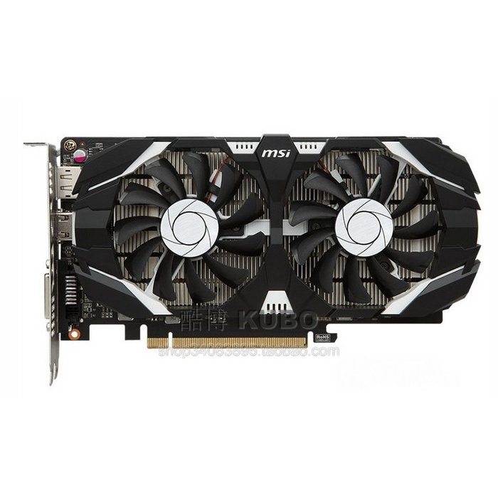 顯卡散熱風扇 散熱器 MSI 微星 GeForce GTX 1050Ti 1060飆風 顯卡風扇 雙風扇 2針