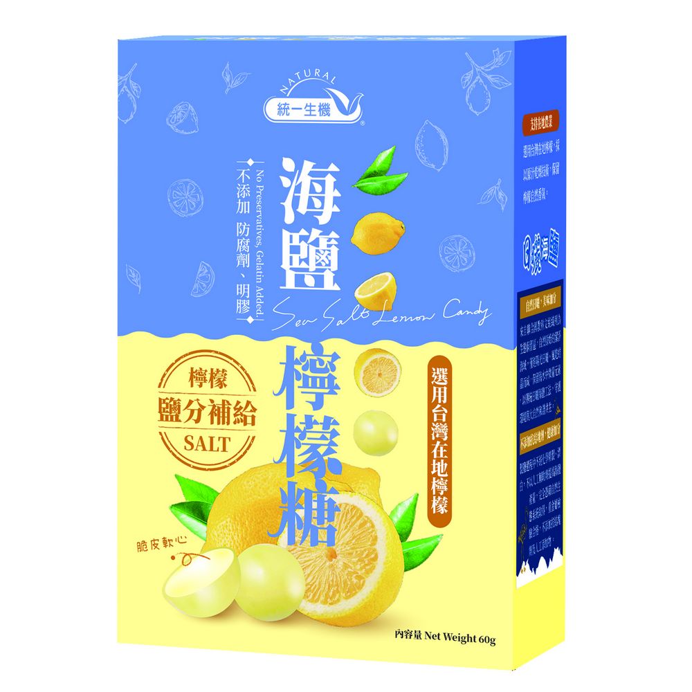 【統一生機】海鹽檸檬糖 60g/盒