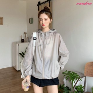 抗uv防曬外套 長袖連帽外套 寬鬆透氣輕薄外套 中長版 薄款連帽防曬衣 透膚外套 女生防曬衫 夏季學生防嗮上衣 反光上衣