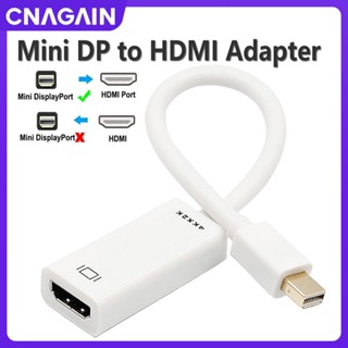 Cnagain Mini DisplayPort 到 HDMI 電纜,用於 MacBook Air/Pro、Surfac
