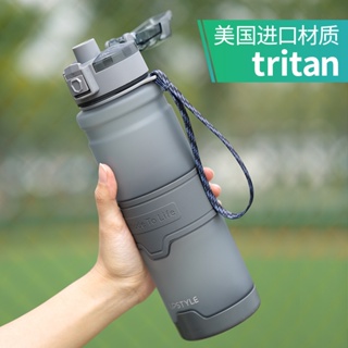 1000ml 水瓶高品質 Tritan 材料運動水杯騎行攀岩健身房健身飲用塑料瓶