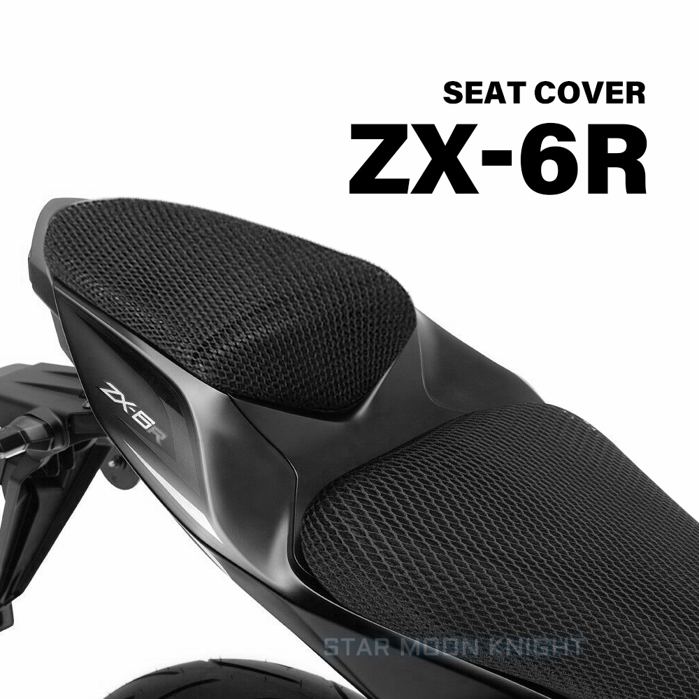 KAWASAKI 適用於川崎 ZX6R ZX-6R ZX 6R 布藝馬鞍座套配件摩托車保護墊座套