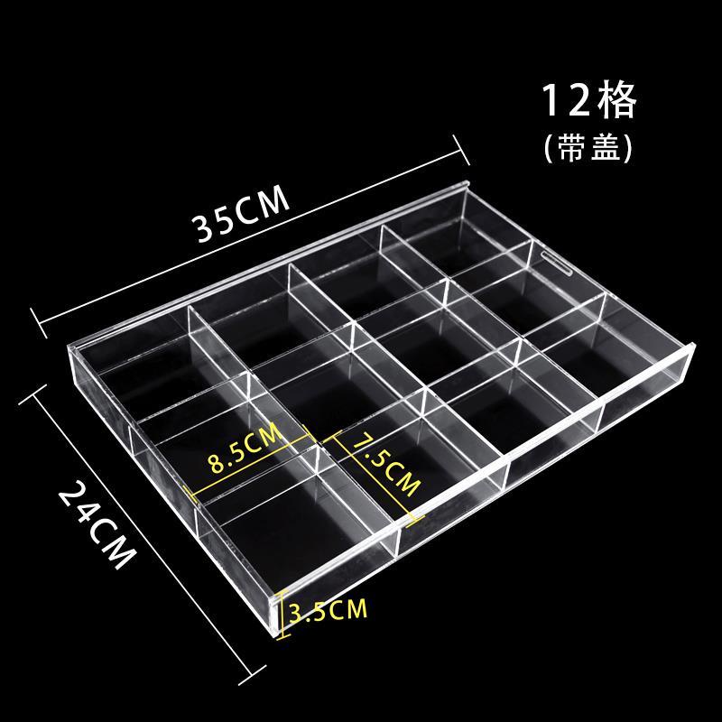 【滿199出貨】饰品收纳盒 格盘 透明亚克力格子分割盘 珠宝首饰佛珠展示盒 散珠配件