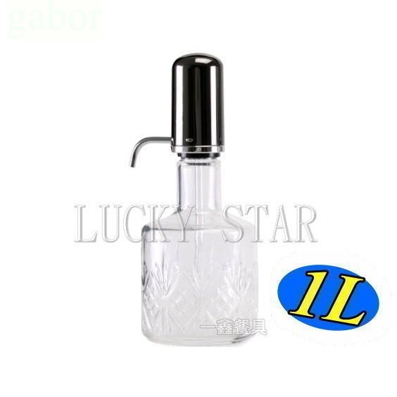 佶洋餐具【Lucky star氣壓式冷水壺 1L HG8433】玻璃壓水壺調味瓶玻璃冷水壺按壓式冷水壺